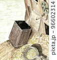 水彩で描いた古来の農機具 唐箕（とうみ）を使った農作業の光景イラスト 96602314