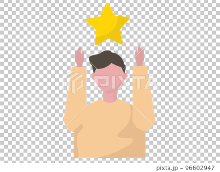 一個人慶祝他的勝利。升起星星,勝利,勝利 一個人慶祝他的勝利。升起星星,勝利,勝利 96602947