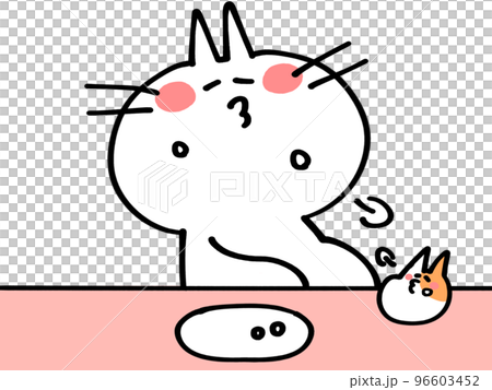 ごちそうさまのお腹いっぱいにゃんことハムスターのイラスト素材 96603452