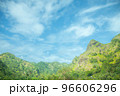 山と空 96606296