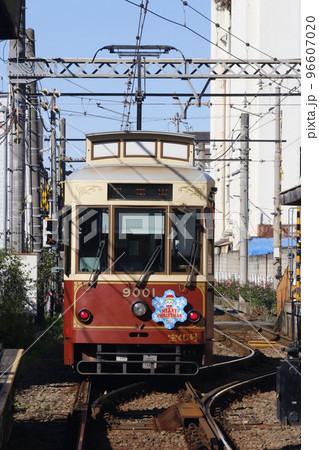 都電荒川線 都電荒川線 96607020