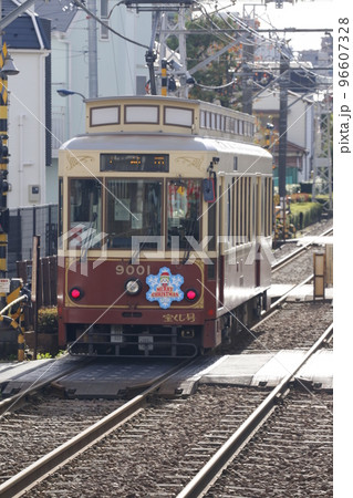 都電荒川線 都電荒川線 96607328