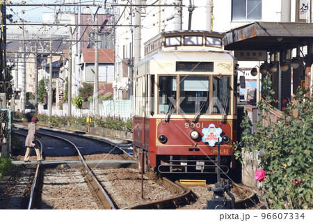 都電荒川線 96607334