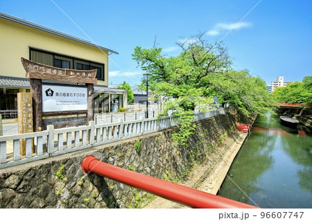 岐阜県大垣市 奥の細道結びの地 舟町川湊跡 岐阜県大垣市 奥の細道結びの地 舟町川湊跡 96607747