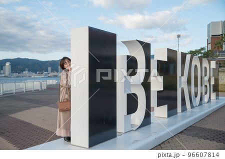 BE KOBEと女性 96607814