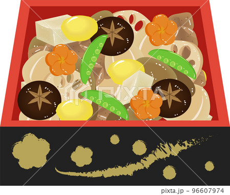 重箱に入った煮しめ 重箱に入った煮しめ 96607974