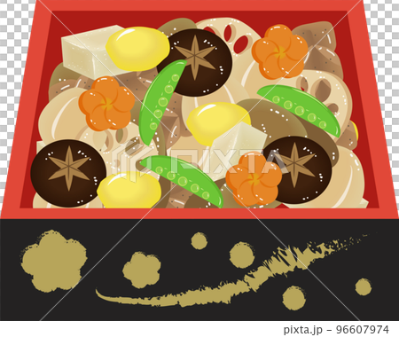 重箱に入った煮しめ 重箱に入った煮しめ 96607974