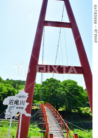 沼尾川親水公園(群馬県) 沼尾川親水公園(群馬県) 96608149