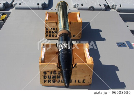 砲弾(65口径5インチ砲用) 砲弾(65口径5インチ砲用) 96608686