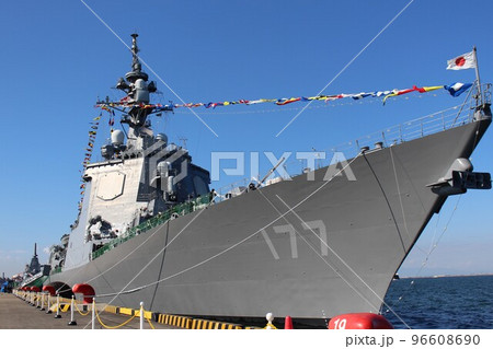 護衛艦「あたご」 護衛艦「あたご」 96608690