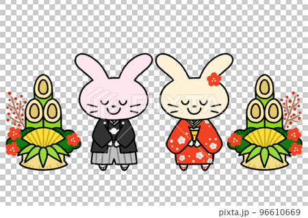 Two rabbits and Kadomatsu wearing Japanese clothes and greeting the New Year Two rabbits and Kadomatsu wearing Japanese clothes and greeting the New Year 96610669