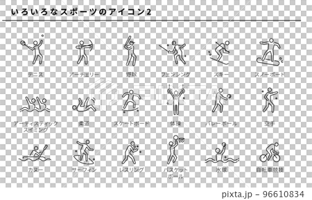 各種運動圖標集2，矢量素材 96610834