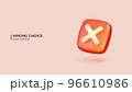 3d Vector Wrong Checkmark Box. Vector illustration 96610986