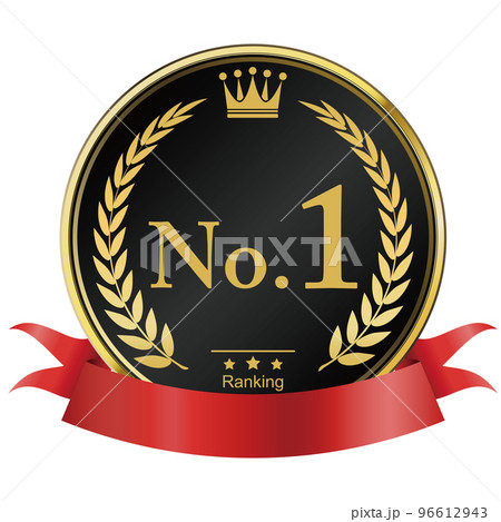 月桂樹 月桂樹 96612943