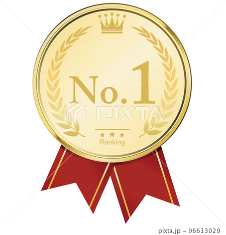 月桂樹(金メダル) 月桂樹(金メダル) 96613029