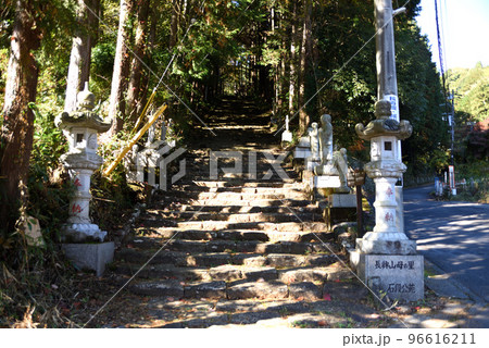 長興山　紹太寺　石段 96616211