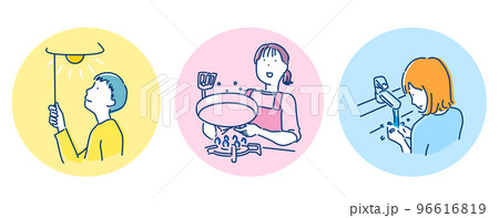 インフラ 電気 ガス 水道 光熱費 インフラ 電気 ガス 水道 光熱費 96616819