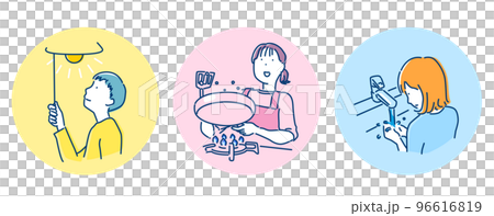 インフラ 電気 ガス 水道 光熱費 インフラ 電気 ガス 水道 光熱費 96616819