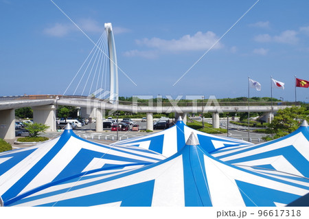 海洋館アクアスの建物の景色 96617318