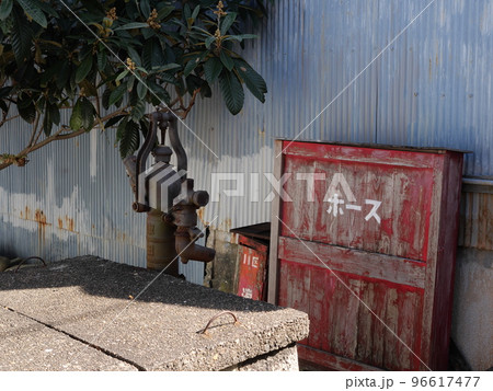 上関町・祝島へ航海&観光(レトロな井戸とポンプ) 96617477