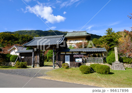 福井県敦賀市 西福寺 福井県敦賀市 西福寺 96617896