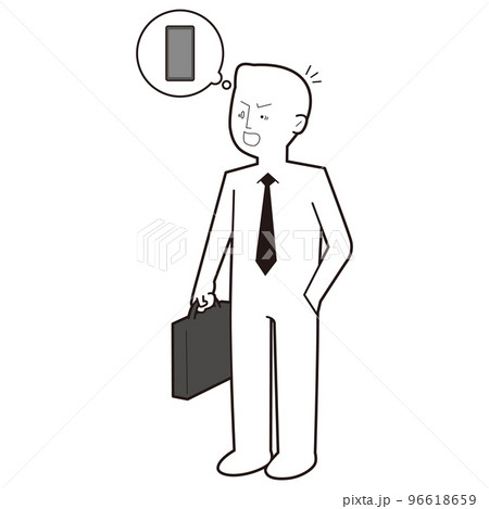 スマホを忘れた人 96618659