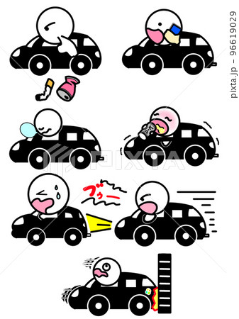 自動車運転　マナー違反　危険行為　違反 96619029