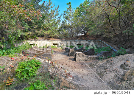 【大久野島の北部砲台 (軍事施設 遺跡)】 広島県竹原市忠海町 【大久野島の北部砲台 (軍事施設 遺跡)】 広島県竹原市忠海町 96619043