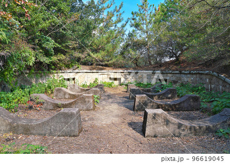 【大久野島の北部砲台 (軍事施設 遺跡)】 広島県竹原市忠海町 96619045