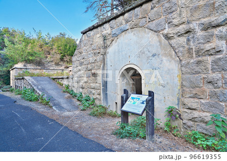 【大久野島の北部砲台 (軍事施設 遺跡)】 広島県竹原市忠海町 96619355
