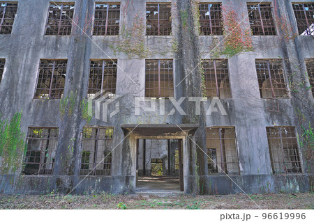 【大久野島の発電場跡 (軍事施設 遺跡)】 広島県竹原市忠海町 96619996