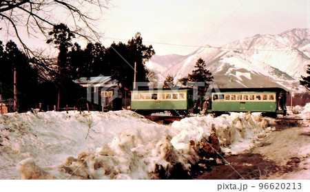 昭和43年 沼尻鉄道の客車列車 廃止路線 猪苗代 会津磐梯山麓 川桁駅 福島県 古いカラー写真の写真素材 [96620213] - PIXTA