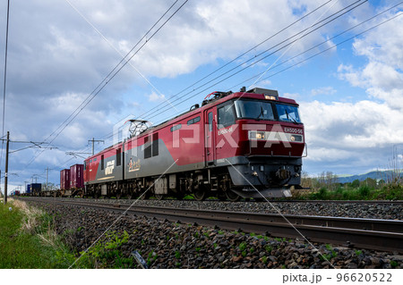 働く列車　金太郎 96620522