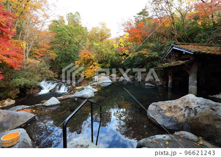 日本の秘湯 山みず木 日本の秘湯 山みず木 96621243