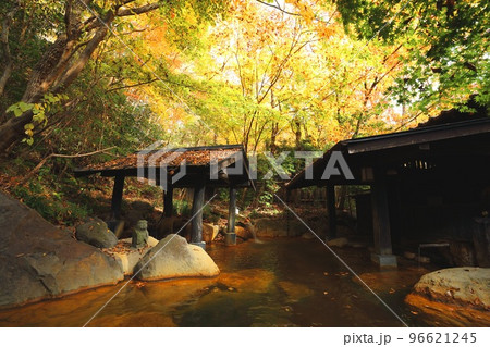 日本の秘湯 山河 日本の秘湯 山河 96621245