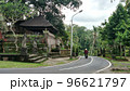 A picturesque road on the island of Bali. The mysterious trails of a fairy-tale island 96621797