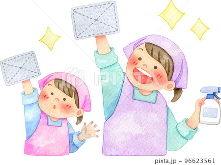 【大掃除】窓ふきをする子供たちの水彩イラスト 96623561