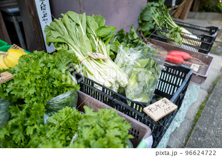 野菜無人販売 96624722