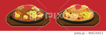 焼きそばと焼きうどんのセット・鉄板（白フチあり） 96624921