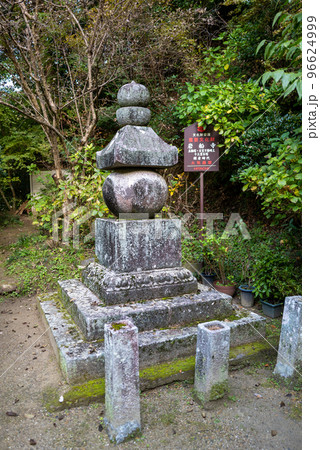 秋の岩船寺 秋の岩船寺 96624999