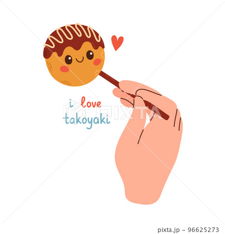 Takoyaki vector asian food. Cute takoyaki on white background. Free space for text. Takoyaki vector asian food. Cute takoyaki on white background. Free space for text. 96625273
