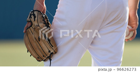 Baseball pitcher ready to pitch in baseball game, college softball player 96626273