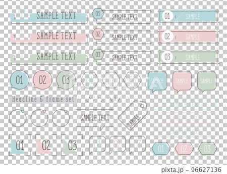 Simple Headline & Frame Set Vector Illustration Cute 96627136