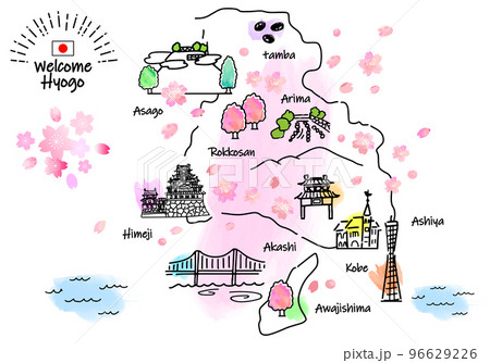 春の兵庫県の観光地のシンプル線画イラストマップ（ピンク） 96629226