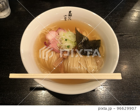 行徳のラーメン屋「支那ソバ小むろ」の支那ソバ塩 96629907