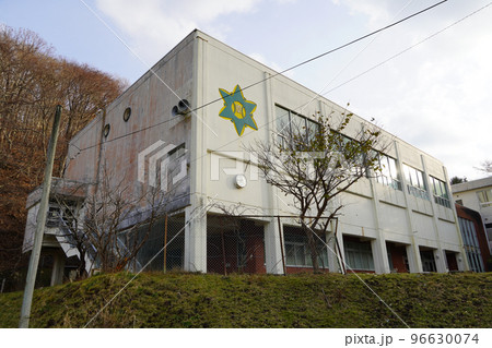 函館市立木直小学校(廃校) 函館市立木直小学校(廃校) 96630074