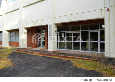 函館市立木直小学校(廃校) 函館市立木直小学校(廃校) 96630078