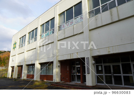 函館市立木直小学校（廃校） 96630083