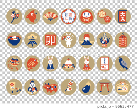 Rabbit and New Year's lucky charm illustration set Rabbit and New Year's lucky charm illustration set 96633477