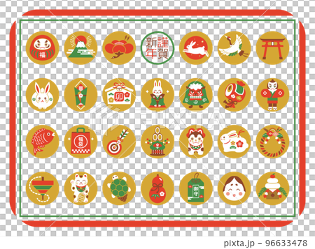 うさぎとお正月の縁起物イラストセット うさぎとお正月の縁起物イラストセット 96633478
